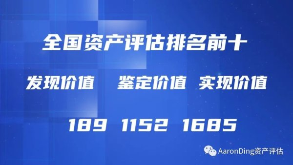 免费配资系统 审3过3！净利润6000万，北交所IPO过了！